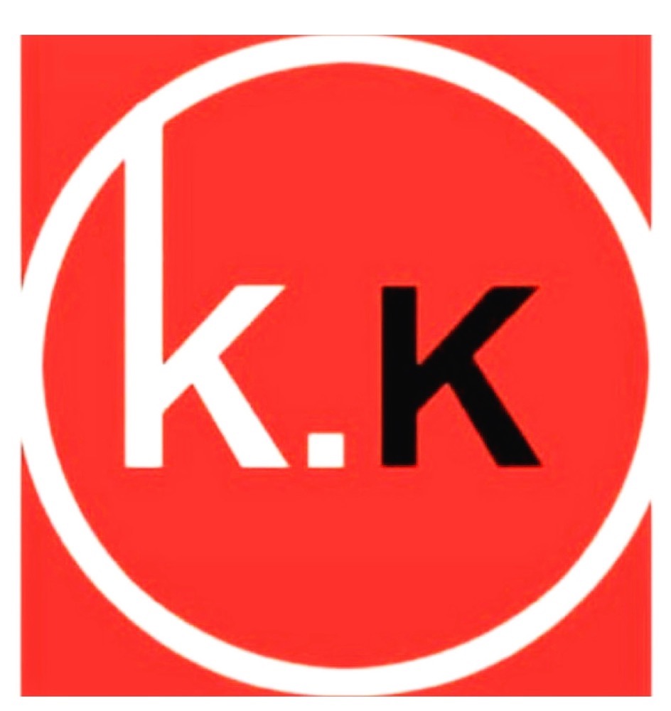 کهن کارتن
